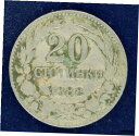 1888 ブルガリア 20 ストティンキ ワールド コイン *CBT1888 Bulgaria 20 Stotinki World Coin *CBT