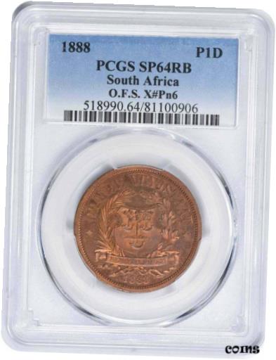 【極美品/品質保証書付】 アンティークコイン 硬貨 1888 South Africa - Orange Free State Penny SP64RB PCGS [送料無料] #oot-wr-010070-869