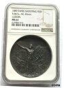 yɔi/iۏ؏tz AeB[NRC RC   [] Switzerland 1889 Luzern Shooting Festival NGC MS61 Silver Coin Medal,UNC