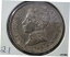 ڶ/ʼݾڽա ƥ    [̵] 1903 SPAIN 1 PESETA SILVER COIN AU KM721 Rare in this condition