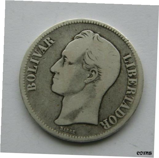  アンティークコイン コイン 金貨 銀貨  Venezuela Coin "Fuerte" 5 Bolivares Bs 1879 Silver .900 37.2mm 25gr. KM#24