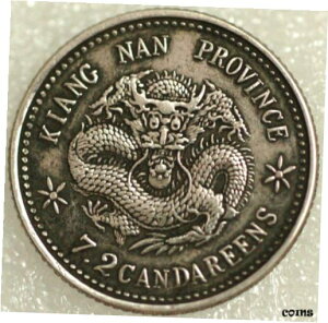 中国 江南省 10 セント 江南盛ツァオ CD 1903 Y#142a.11 (G+611)China Kiang Nan Province 10 Cents Kiang-nan Sheng Tsao CD 1903 Y#142a.11 (G+611)