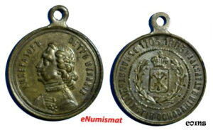 ロシア ピョートル 1 世 1703-1903 勲章 サンクトペテルブルク建国 200 周年RUSSIA PETER I 1703-1903 MEDAL 200th Anniversary of the Founding St Petersburg