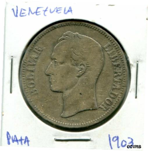  アンティークコイン コイン 金貨 銀貨  1903 Venezuela "FUERTE" 5 Bolivares Silver Coin - 25 Grams 90% Silver