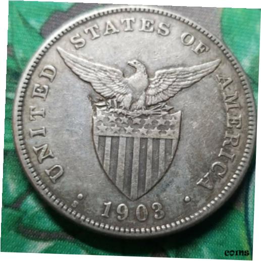 1903-S 1 ڥ åץޡ եԥ ƹ ե󥷥¤ʾɶ 1 ƹ1903-S 1 Peso CHOP MARK...