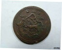 チベット ダリラマ銅 大 5 翔硬貨 1947 雪獅子 2 太陽 非常に希少Tibet Dali Lama Copper Large 5 Sho coin 1947 Snow Lion 2 Suns VERY SCARCE(3)
