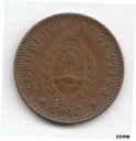 アルゼンチン 1947 2 センタボ -KM#38- 紋章エスクード -R352B - 流通 ABUARGENTINA 1947 2 centavos -KM#...