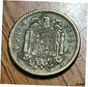 スペイン 1 ペセタ 1947 *?。ワールドコイン。同梱発送可能Spain 1 Peseta 1947 *?. World Coin. Combined Sh...
