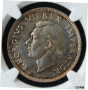 【極美品/品質保証書付】 アンティークコイン コイン 金貨 銀貨 [送料無料] South Africa 1947 HALF Crown 2.5 Shillings NGC Graded PF 63 Rare