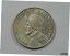 ڶ/ʼݾڽա ƥ    [̵] Republic of Panama 90% Silver 1/4 de Balboa 1947 (Quarter Size) NICE UNC Scarce