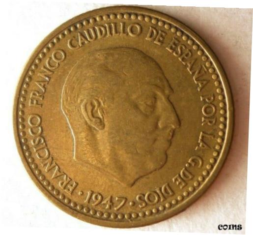 楽天金銀プラチナ　ワールドリソース【極美品/品質保証書付】 アンティークコイン コイン 金貨 銀貨 [送料無料] 1947 （53） SPAIN PESETA - Collectible Coin - FREE SHIP - BARGAIN BIN #58