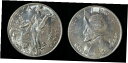1947 パナマ バルボア銀国章 / 素晴らしい光沢 / ニース コイン1947 Panama Balboa Silver National Coat of A...