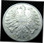 1947 オーストリア共和国 1 シリング アルミニウム コイン ~VG1947 AUSTRIAN REPUBLIC 1 SCHILLING ALUMINUM COIN~VG 43,750円