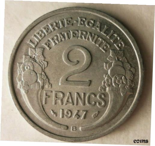 楽天金銀プラチナ　ワールドリソース【極美品/品質保証書付】 アンティークコイン コイン 金貨 銀貨 [送料無料] 1947 B FRANCE 2 FRANCS - Collectible Coin - FREE SHIP - BARGAIN BIN #179