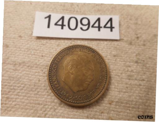  アンティークコイン コイン 金貨 銀貨  1947 Spain Una Peseta Gold Colored Nice Collector Grade Album Coin - # 140944