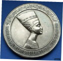 【極美品/品質保証書付】 アンティークコイン 銀貨 EGYPT , SILVER MEDAL OF EXPOSITION INTERN D`ART CONTEMPORAIN LE CAIRO 1947 , RR 送料無料 sof-wr-010072-3044