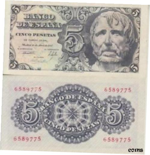 yɔi/iۏ؏tz AeB[NRC RC   [] Banknotes Spain 5 Pta. 1947 Without Series Sc / UNC
