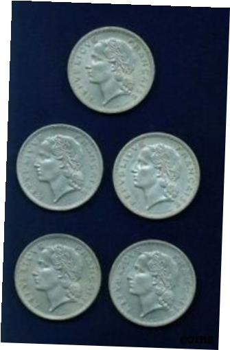 ڶ/ʼݾڽա ƥ    [̵] FRANCE REPUBLIC 5 FRANCS COINS: 1947 (OPEN 9),1949,1950