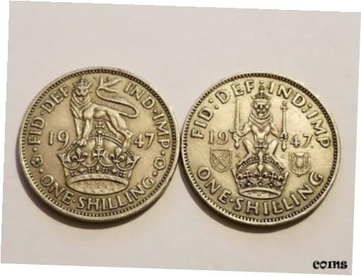 【極美品/品質保証書付】 アンティークコイン コイン 金貨 銀貨 [送料無料] 1947 England - 1 Shilling - George VI - English & Scottish Crest (2 Coins)