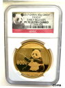 2017 チャイナ ゴールド パンダ プルーフ (50 g) 800 元 - NGC PF70 UCAM 早期リリース パンダ2017 China Gold Panda Proof (50 g) 800 Yuan - NGC PF70 UCAM Early Releases Panda