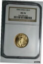 2006 $10 ゴールド イーグル MS70 #015 NGC2006 $10 Gold Eagle MS70 #015 NGC(3)