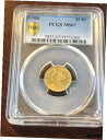 1905 $2 1/2 ゴールド リバティ MS67 セキュア PCGS 397333001905 $2 1/2 Gold Liberty MS67 Secur...