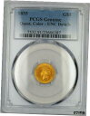 ץʡɥ꥽㤨֡ڶ/ʼݾڽա ƥ  1855 $1 Gold Coin PCGS Genuine UNC Details Questionable Color (Very Choice [̵] #gct-wr-010175-2151פβǤʤ4,357,500ߤˤʤޤ