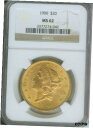 【極美品/品質保証書付】 アンティークコイン 金貨 1900 1900-P $20 LIBERTY DOUBLE EAGLE NGC MS-62 GOLD COIN MS62 !!!!!! [送料無料] #gct-wr-010175-2536