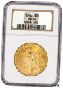 yɔi/iۏ؏tz AeB[NRC  1924 $20 St Gaudens Double Eagle Gold NGC MS64 Brilliant Uncirculated Coin [] #gct-wr-010175-2604