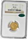 1926 インディアン ヘッド $2.5 クォーター イーグル ゴールド NGC MS63 CAC1926 INDIAN HEAD $2.5 QUARTER EAGLE GOLD NGC MS63 CAC(3)