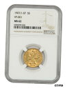 1907/1-07 $5 NGC MS62 (VP-001) リパンチ日 ブリーン 67981907/1-07 $5 NGC MS62 (VP-001) Repunched Date Breen 6798(3)
