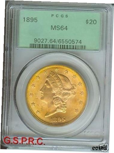 【極美品/品質保証書付】 アンティークコイン 硬貨 1895 $20 LIBERTY DOUBLE EAGLE PCGS MS64 MS-64 OLD GREEN HOLDER OGH ! [送料無料] #oot-wr-010175-4263