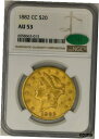 ץʡɥ꥽㤨֡ڶ/ʼݾڽա ƥ  1882-CC $20 Gold Liberty AU53 NGC CAC 945216-2 [̵] #got-wr-010177-82פβǤʤ1,954,400ߤˤʤޤ