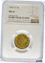 【極美品/品質保証書付】 アンティークコイン 硬貨 1846-D $5 Liberty MS61 NGC (#PA5980370003) [送料無料] #oot-wr-010178-65