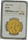 ץʡɥ꥽㤨֡ڶ/ʼݾڽա ƥ  1852-O $20 Gold Liberty AU58 NGC 944548-1 [̵] #got-wr-010191-105פβǤʤ4,842,250ߤˤʤޤ