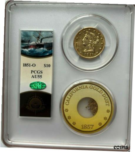 【極美品/品質保証書付】 アンティークコイン 硬貨 SS CENTRAL AMERICA SSCA RARE 1851 O EAGLE PCGS A..