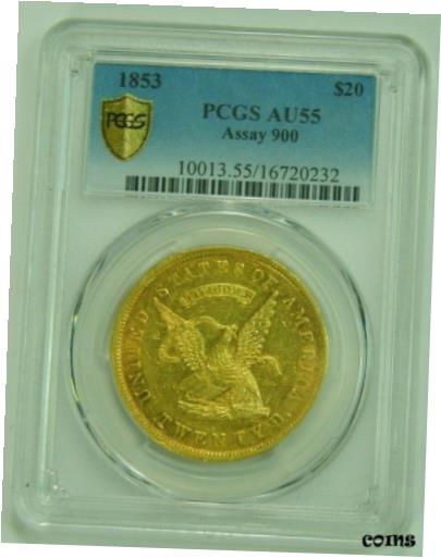  アンティークコイン 金貨 1853 GOLD HUMBERT US ASSAY 900 $20 DOUBLE EAGLE PCGS AU55 AU 55 TERRITORIAL COIN  #gct-wr-010192-113