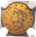 1870 リバティ ラウンド カリフォルニア ゴールド ダラー コイン $1 BG-1205 R4+ .. NGC AU 詳細!1870 Liberty Round California Gold Dollar Coin $1 BG-1205 R4+ .. NGC AU Details!