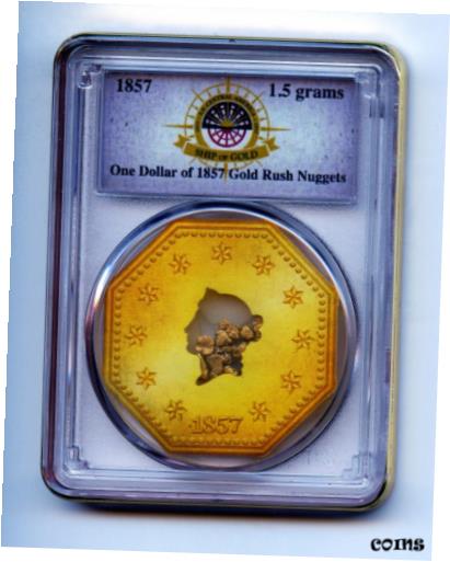 1857 SS  PCGS 1 ɥΥ å ʥå - CS66041857 SS Central America...