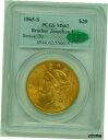 ץʡɥ꥽㤨֡ڶ/ʼݾڽա ƥ  1865-S 1865 S SHIPWRECK GOLD $20 DOUBLE EAGLE BROTHER JONATHAN PCGS MS62 CAC !! [̵] #got-wr-010193-2021פβǤʤ4,557,000ߤˤʤޤ