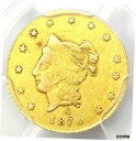 【極美品/品質保証書付】 アンティークコイン 金貨 1870 Liberty California Gold Dollar G$1 BG-1203 R5 - PCGS XF45 - $1,550 Value!..