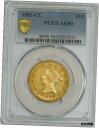 1882-CC $10 ゴールド リバティ AU50 PCGS セキュア 945115-41882-CC $10 Gold Liberty AU50 PCGS ...