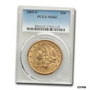 【極美品/品質保証書付】 アンティークコイン 金貨 1865-S $20 Liberty Gold Double Eagle MS-61 PCGS - SKU#194912 [送料無料] #got-wr-010193-2659