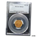 【極美品/品質保証書付】 アンティークコイン 金貨 1854 $2.50 Liberty Gold Quarter Eagle MS-62 PCGS - SKU#155824 [送料無料] #got-wr-010193-2867