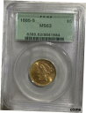 【極美品/品質保証書付】 アンティークコイン Rare 1885-S OGH PCGS MS63 $5 Gold Liberty Eagle Bu Unc Silver Shield Lining [送料無料] #cot-wr-010193-2922