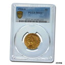 【極美品/品質保証書付】 アンティークコイン 金貨 1916-S $5 Indian Gold Half Eagle MS-64 PCGS - SKU#159251 [送料無料] #got-wr-010193-3238