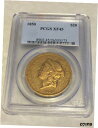 1850 XF45 PCGS リバティ ダブル イーグル 20 ドル ゴールド コイン 非常に素晴らしい詳細1850 XF45 PCGS Liberty Double Eagle $20 Gold Coin very nice details(3)
