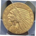 1912 ゴールド $5 インディアン ヘッド ハーフ イーグル PCGS MS62 シールド1912 Gold $5 Indian Head Half Eag...