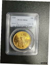 【極美品/品質保証書付】 アンティークコイン 金貨 1928 20 ST. GAUDENS Double Eagle Gold Coin PCGS MS-66 SAINT MS66 Gem 送料無料 gct-wr-010193-3395