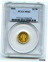 【極美品/品質保証書付】 アンティークコイン 金貨 1845 2.5 Gold Liberty Quarter Eagle Coin PCGS MS 62 送料無料 gct-wr-010193-3397